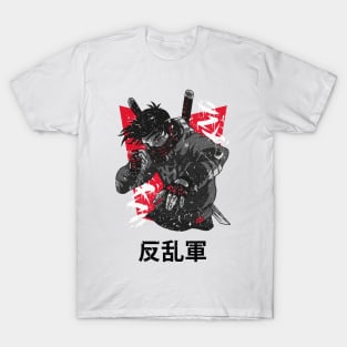 Japanese Rebel Army Martial Arts Fighter Vintage Distressed Design T-Shirt